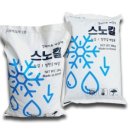 케이지케미칼(주) 네이버블로그