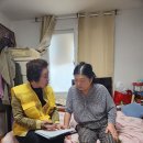 서구(광주광역시)건강생활지원센터 이미지