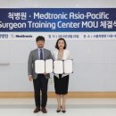 코리아병원 이미지