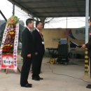 청덕초등학교 이미지