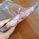 서해2농장 이미지