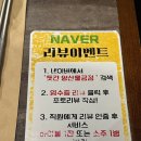 돗간 | 양산 맛집 돗간 | 구워주는 제주 흑돼지 오겹살, 꼬들살 솔직후기