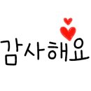 호유인터내셔날