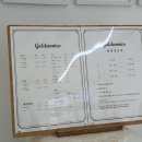골든미코