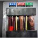 전주오토(전주오토밋션) 이미지