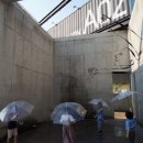 소다미술관 이미지