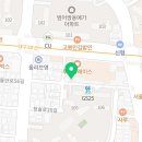 잉글리쉬플러스외국어학원