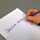 헌릉로570길 이미지