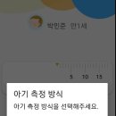 블루케어 이미지