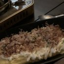 이자카야고양이