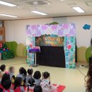 중광병설유치원 이미지