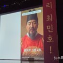 대왕축사 이미지