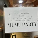 무무공간 | 부산 소셜링 파티, 서면 파티, 무무라운지 후기