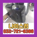 컴퓨터 주말/오피스 이미지