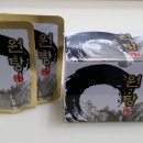 빛살림에너젠 - 강남구 선릉로 660 | 빛살림에너젠