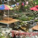 산천식당 이미지