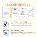 오가닉케어 네이버블로그