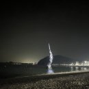 왜목빌리지 이미지