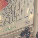 레스트윗 이미지