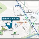 꽃메산어린이공원 이미지