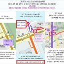 [시리즈 도보] 9월1일(월) 대청호 오백리길 3회차 (대청로하스길) 이미지