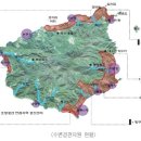 울릉성인봉관광(주)