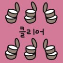 단단이언니 네이버블로그