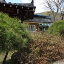 유촌마을회관 이미지