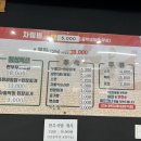 장락축산 이미지