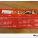 더(THE)빨강 이미지