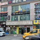 대림역 | 구로동속눈썹펌 자연스럽게 잘하는 곳, 대림역속눈썹펌 후기