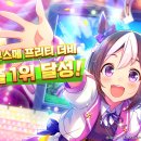 (주)마르젠