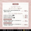 브릴린의원 이미지