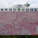 도래기재 이미지