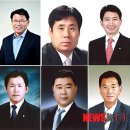 삼원전기안전관리 뉴시스
