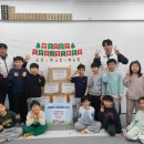 용인대 남촌 태권도장 스포츠동아