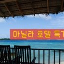 투엔티파이브