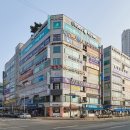이투스247안산 | 안산독학재수학원 2027년 재수조기선발반 선택하는 이유