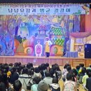 어린이뮤지컬 이미지