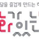 (주)국민문화 티스토리