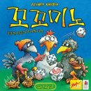 창의보드게임지도사 2급 이미지