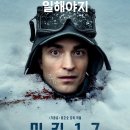 17 이미지