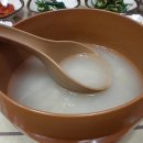 감미식당 Daum카페