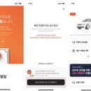 주정차단속-010 이미지