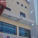 물베기한정식 이미지