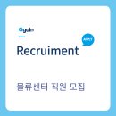 이투유통 이미지