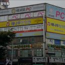 중앙안과의원청주 네이버블로그