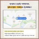 두현축산