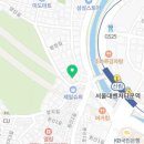 양지길공인중개사사무소 이미지