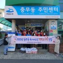 행복배달도시락 이미지